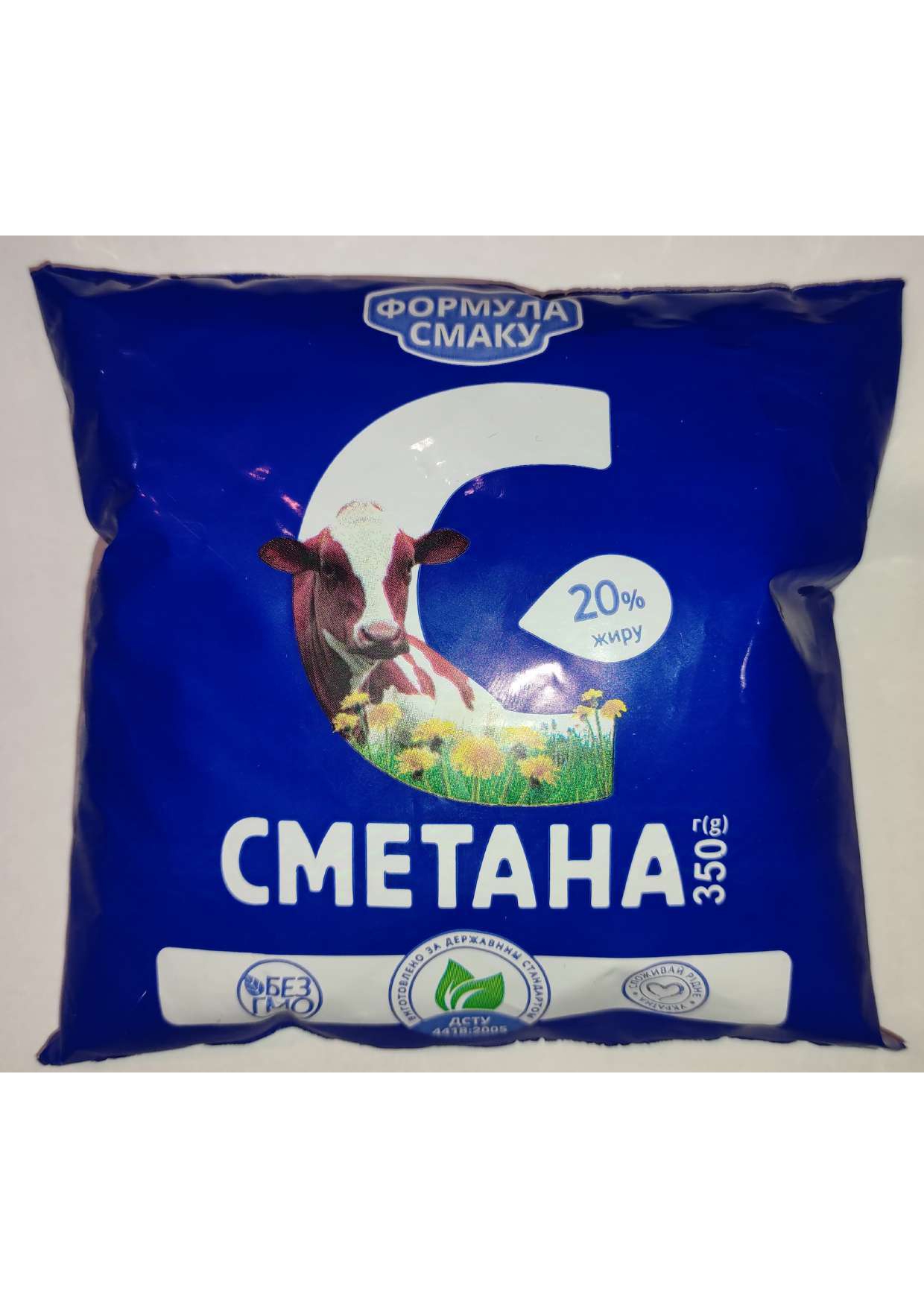 Сметана Формула смаку 20% 350г плівка поліетиленова